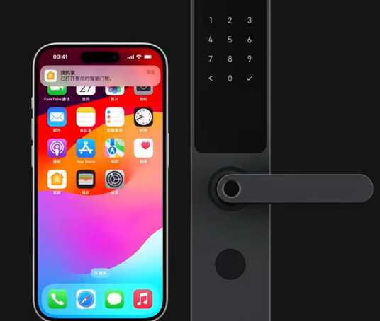 古塔iPhone维修站分享在iPhone上使用家庭钥匙开启智能门锁 