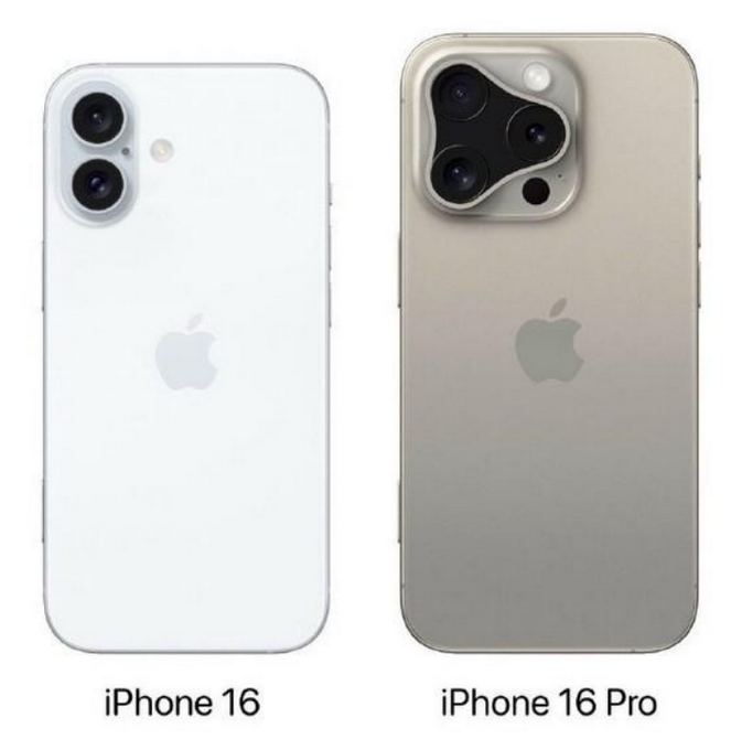 古塔苹果16维修网点分享iPhone16系列提升明显吗 