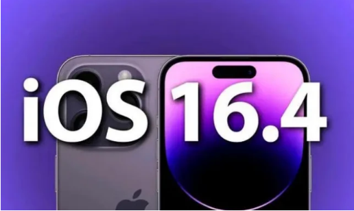 古塔苹果14维修分享：iPhone14可以升级iOS16.4beta2吗？ 