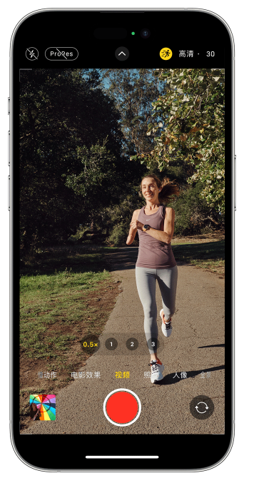 古塔苹果14维修店分享iPhone 14 机型使用“运动模式”拍摄更稳定的视频 