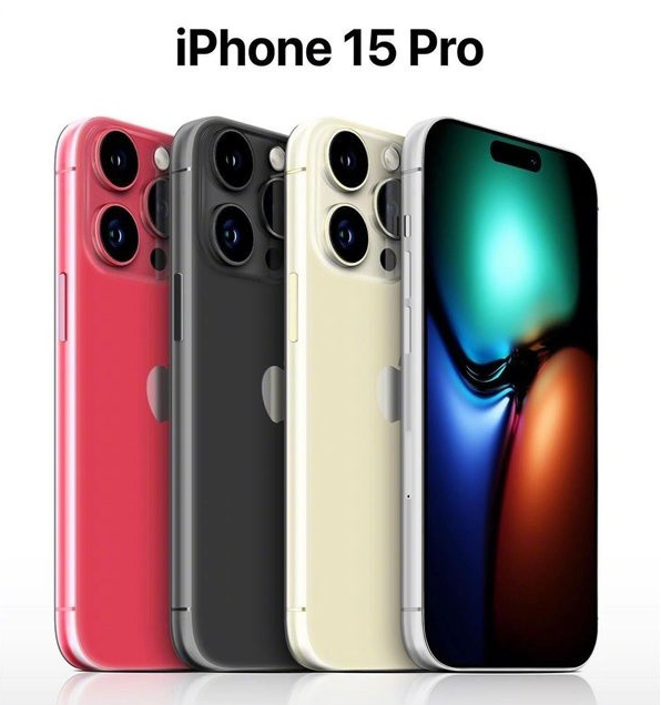 古塔苹果维修网点分享iPhone 15 Pro长什么样 