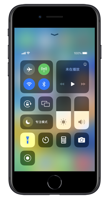 古塔苹果14维修分享苹果iPhone 14 Pro手电筒开启方法 