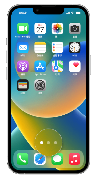 古塔苹果手机维修分享iPhone 已安装的应用不见了怎么办 