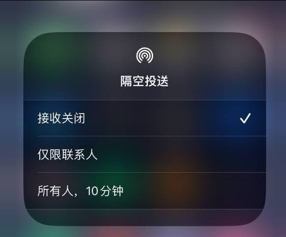 古塔苹果手机维修分享iOS 16.1.1 正式版修复了哪些问题 