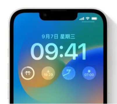 古塔苹果手机维修分享iOS16锁屏时间字体修改教程 