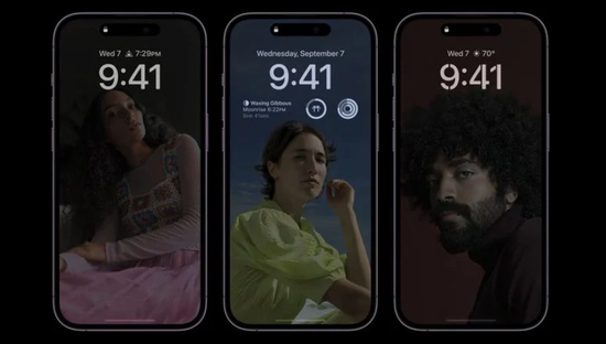 古塔苹果14维修分享iPhone 14 Pro系列全天候显示会自动关闭 