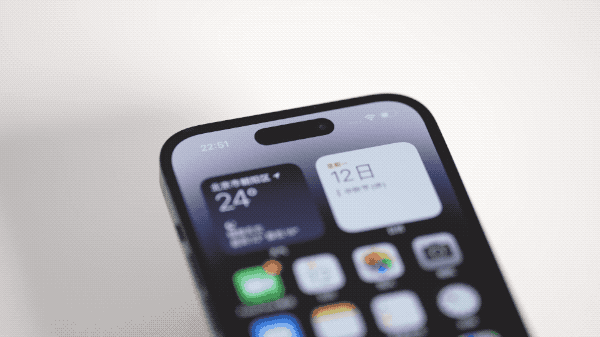 古塔苹果14维修分享如何告诉别人你换了iPhone 14 Pro 