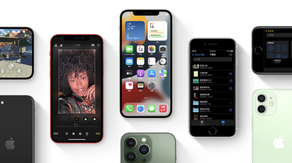古塔苹果手机维修分享iPhone14Pro涨价吗 