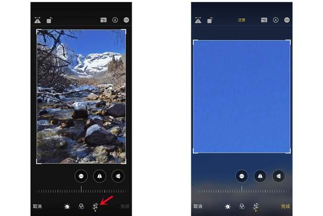 古塔苹果手机维修分享iPhone手机如何使用裁剪功能隐藏照片 
