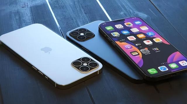 古塔苹果14维修分享iPhone 14上市后，iPhone 13会下架吗 