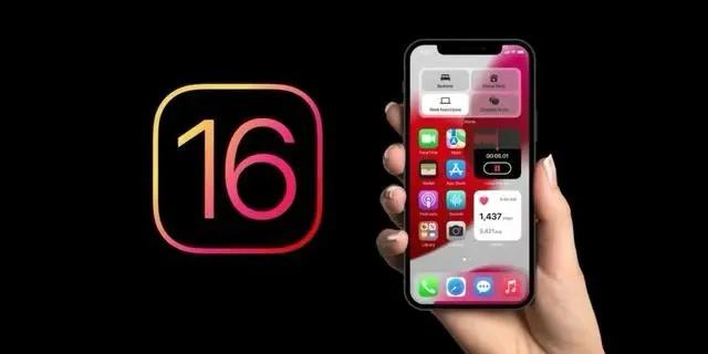 古塔苹果手机维修分享旧iPhone升级iOS 16后哪些功能不能用 
