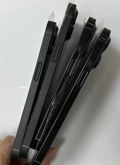 古塔苹果14维修分享iPhone14电池多少毫安 