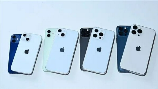 古塔苹果手机维修分享iPhone 13价格怎么样 