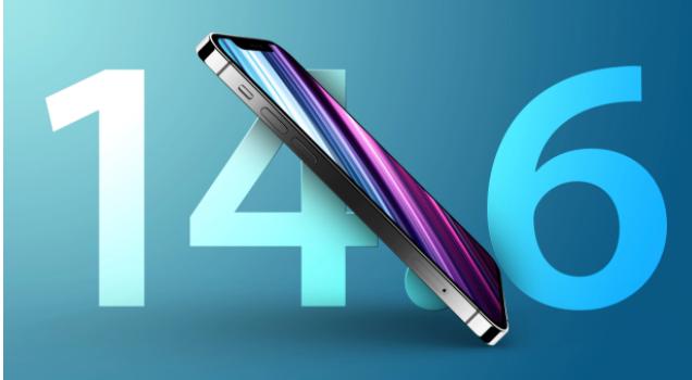 古塔苹果手机维修分享升级iOS 14.7.1 正式版后还能降级吗 