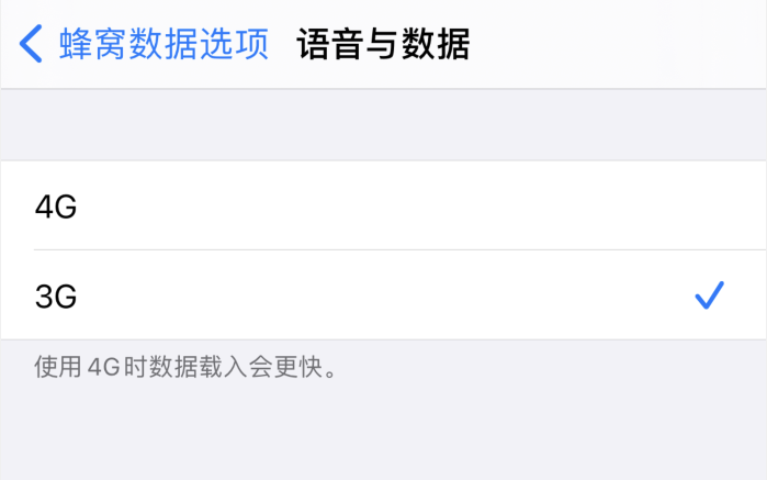 古塔苹果手机维修分享iPhone 更新系统后找不到“个人热点”选项怎么办 
