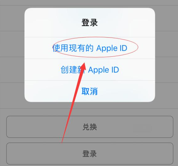 古塔苹果手机维修分享两台iPhone设备可以同时登录一个Apple ID吗 