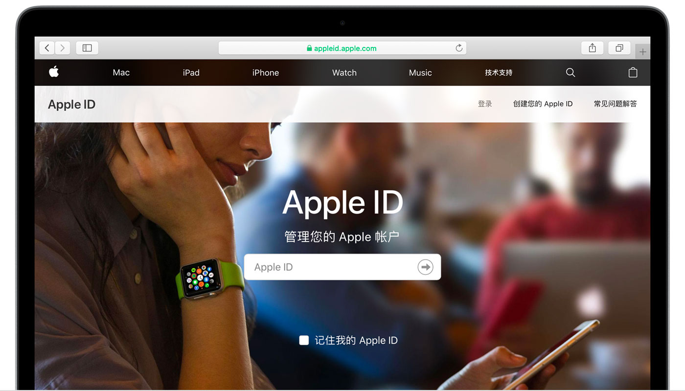 古塔苹果手机维修分享iPhone 用户需注意 
