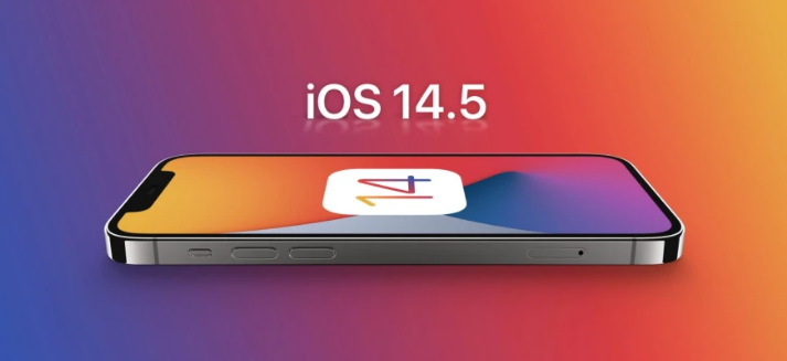 古塔苹果手机维修分享谈谈iOS14.5正式版的使用感受 