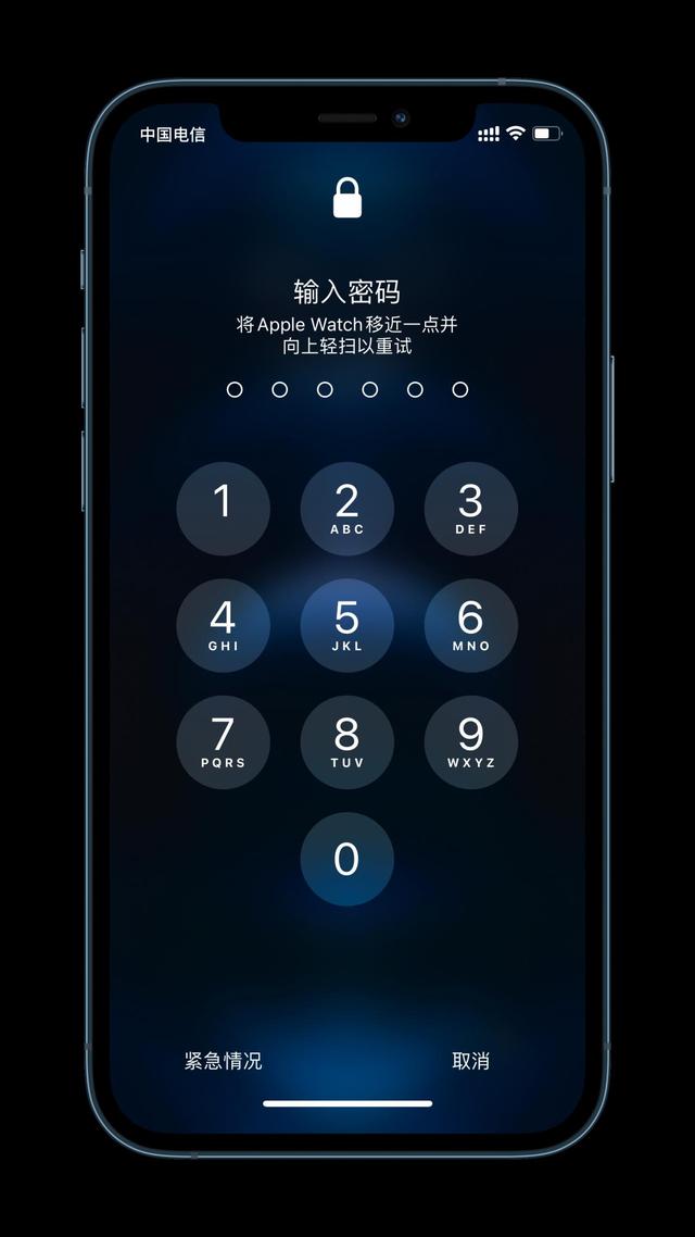 古塔苹果手机维修分享Apple Watch解锁iPhone功能效果怎么样 