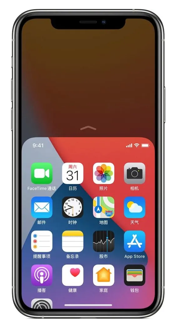 古塔苹果手机维修分享iPhone 12单手点按屏幕使用方法 
