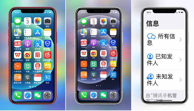 古塔苹果手机维修分享iPhone12老人模式如何开启 
