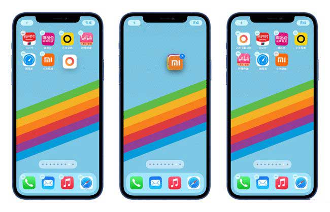 古塔苹果手机维修分享iPhone 12如何批量移动 App 图标 