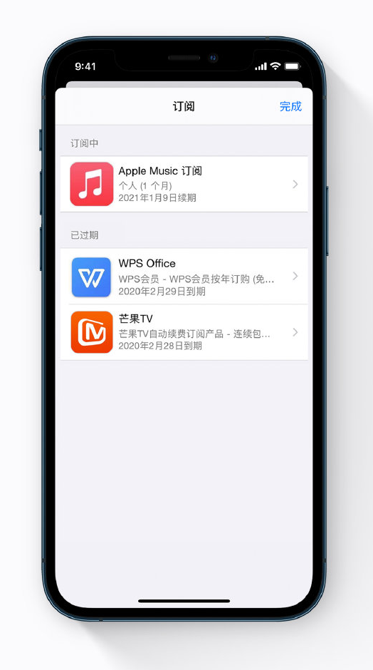 古塔苹果手机维修分享小技巧 