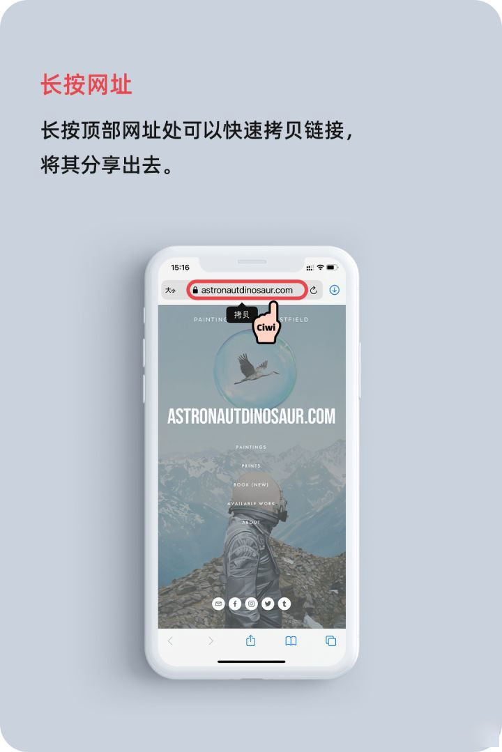 古塔苹果手机维修分享iOS 14 教程 
