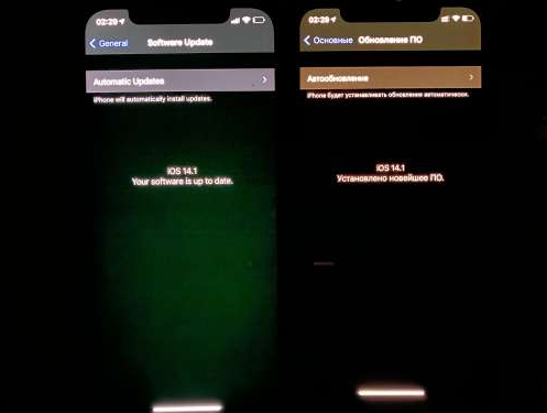 古塔苹果手机维修分享iPhone12问题汇总 