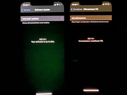 古塔苹果手机维修分享iPhone 12 显示黑色画面时发绿光怎么办 