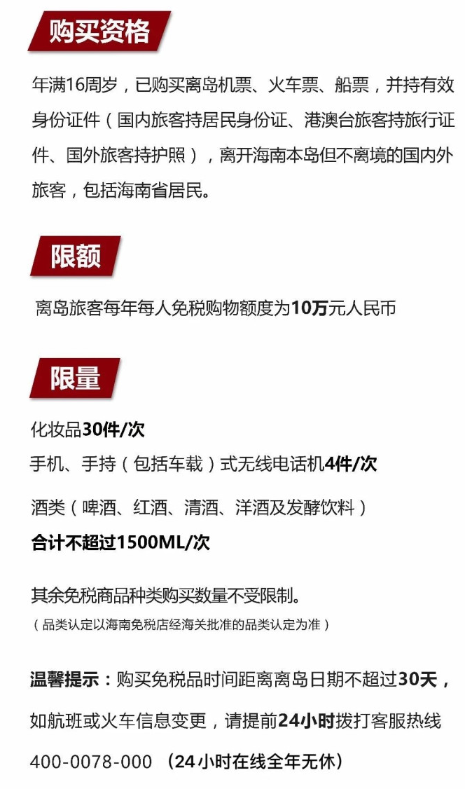 古塔苹果手机维修分享琼版 iPhone 12 售价 4784 元起，如何才能买到 