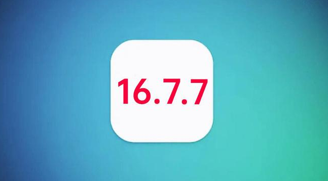 古塔苹果手机维修分享iOS 16.7.7正式版升级_iOS 16.7.7 正式版一键刷机教程 