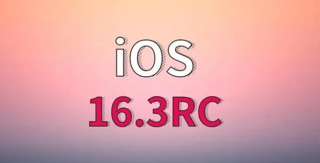 古塔苹果手机维修分享iOS 16.3 RC版升级_iOS 16.3 RC版一键刷机教程 