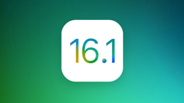 古塔苹果手机维修分享iOS 16.1 RC版升级_iOS 16.1 RC版一键刷机教程 
