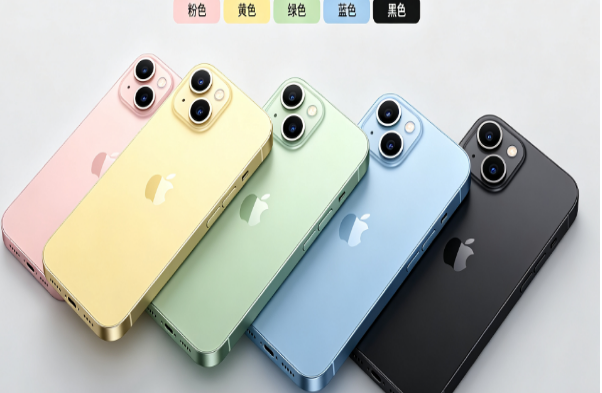 古塔苹果手机维修分享iPhone 15换电池 