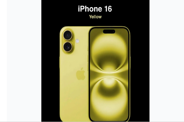 古塔苹果手机维修分享iPhone 16换电池 