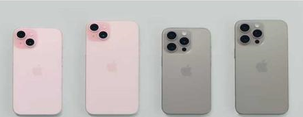 古塔苹果维修点分享iPhone 15屏幕更换被忽略的维修工艺 
