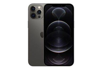 古塔苹果维修点分享iPhone 12 Pro自动关机周边隐性故障 