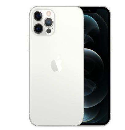 古塔苹果维修点分享iPhone 12 Pro Max自动关机家用全套排查 