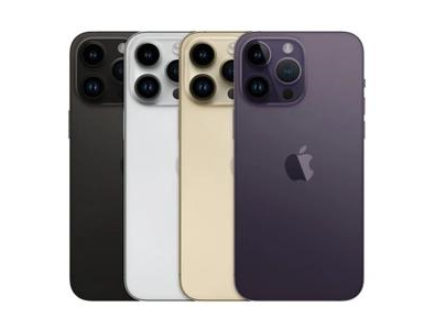 古塔苹果维修点分享iPhone 14 Pro Max自动关机系统后台守护进程故障解析 