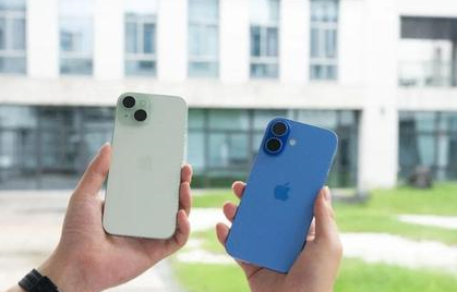 古塔苹果维修点分享iPhone 16 Plus出现自动关机的情况类型 